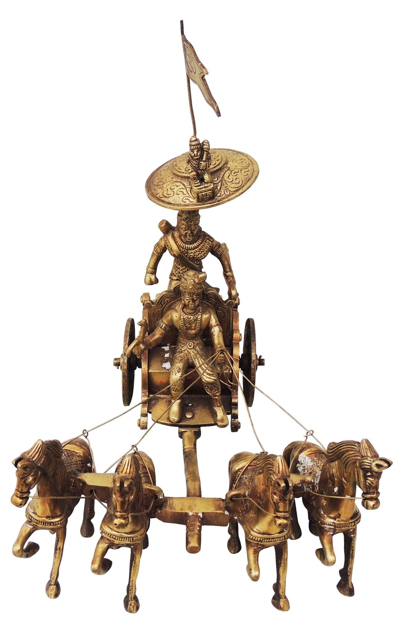 Brass Arjun Rath — 9.5"
