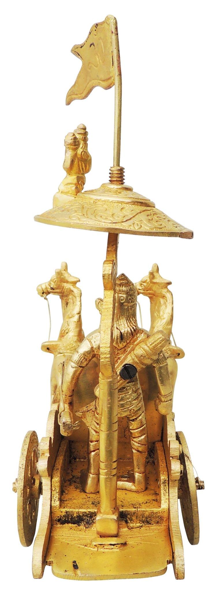 Brass Arjun Rath — 8.5"