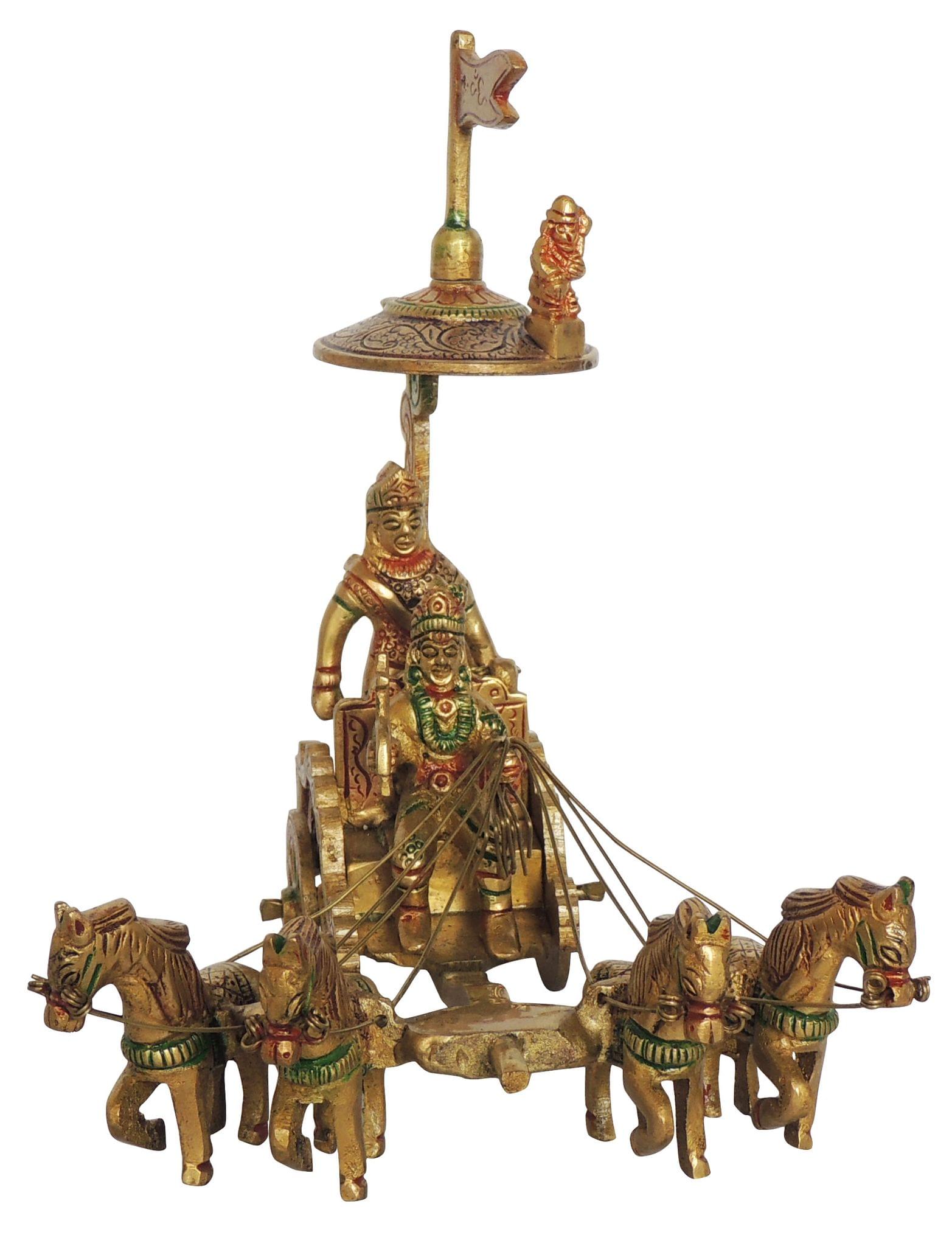 Brass Arjun Rath — 7"