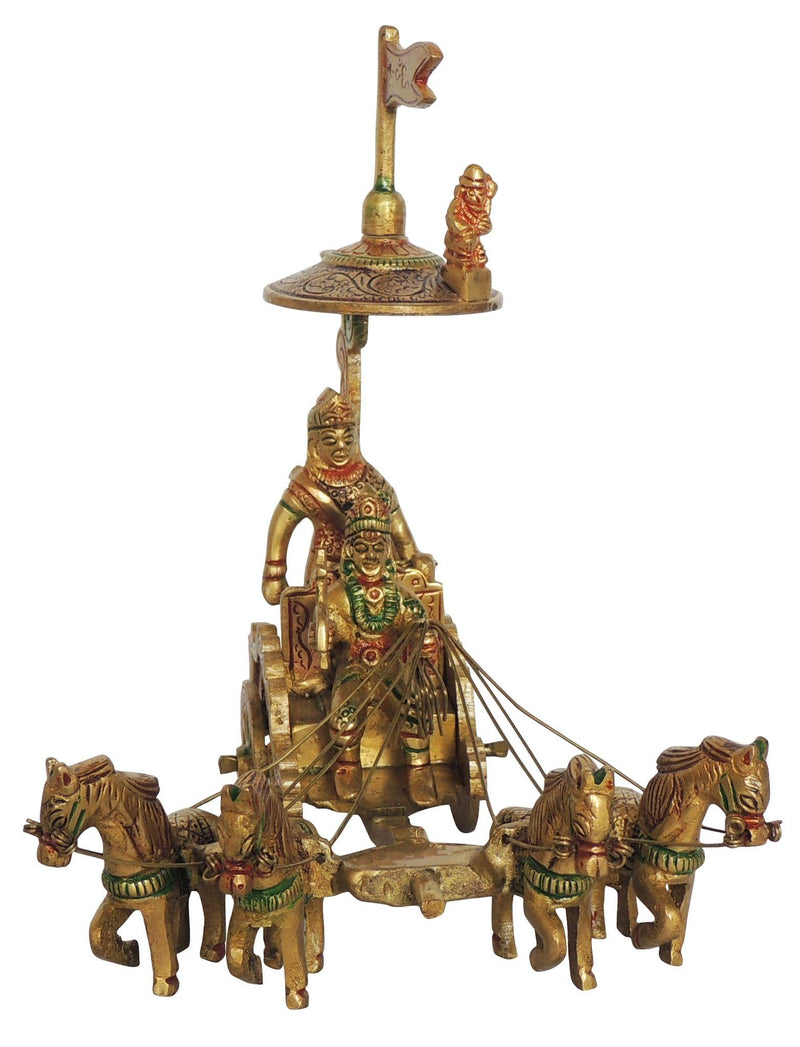 Brass Arjun Rath — 7"