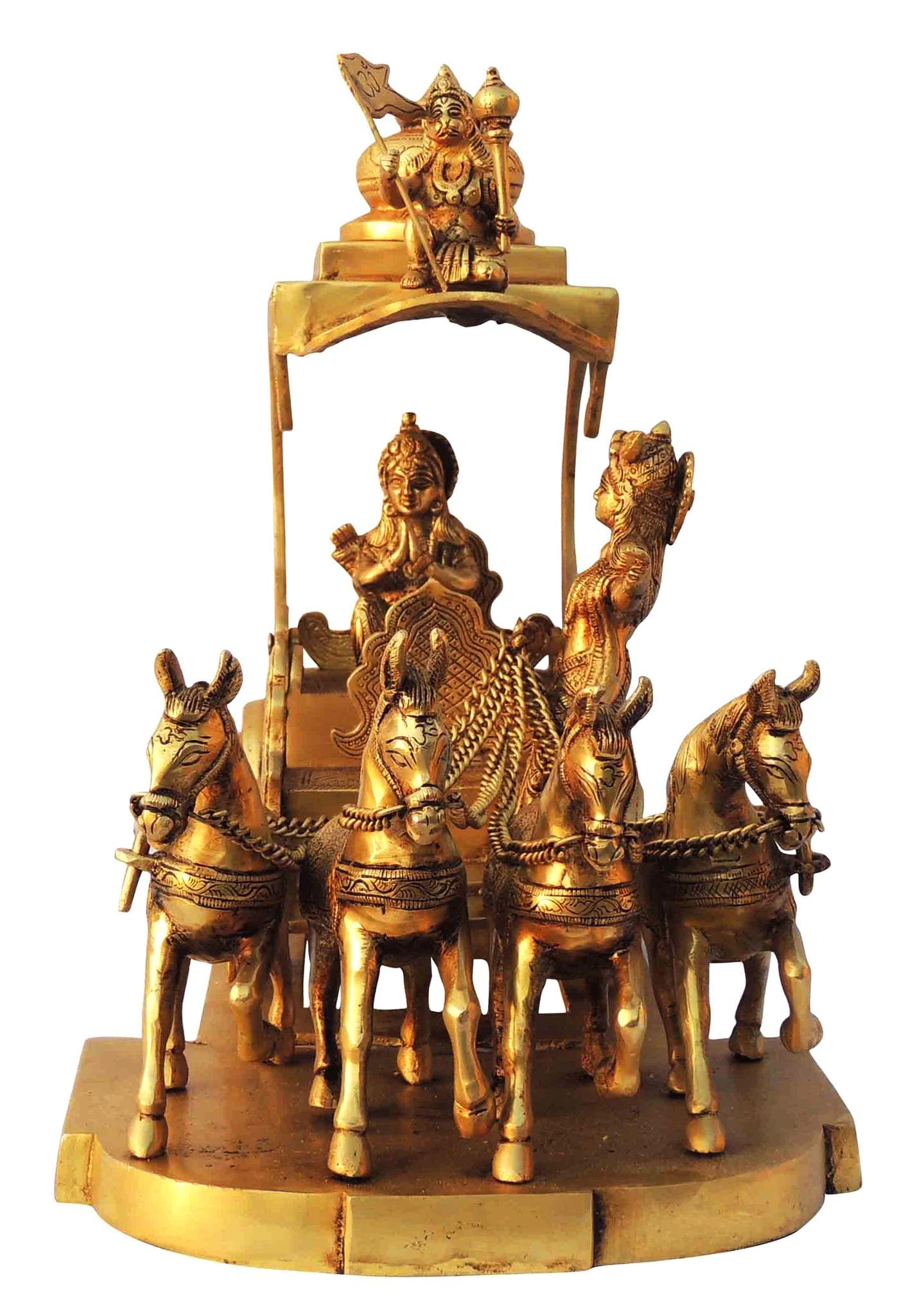 Brass Arjun Rath — 14"