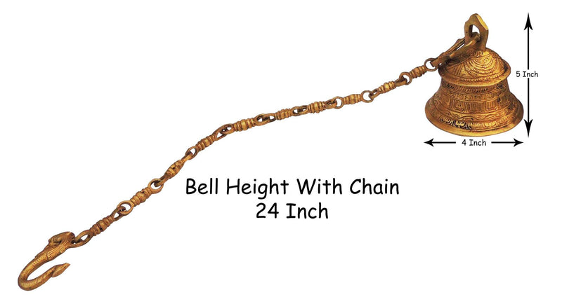 Brass Wall Bell, Ghanta — 5"