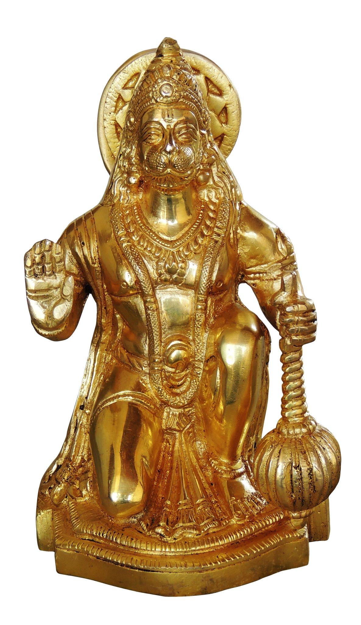 Brass Hanuman — 7"