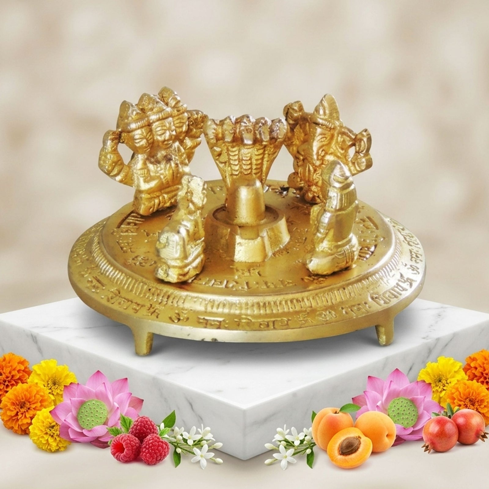 Brass Shiva — 2"