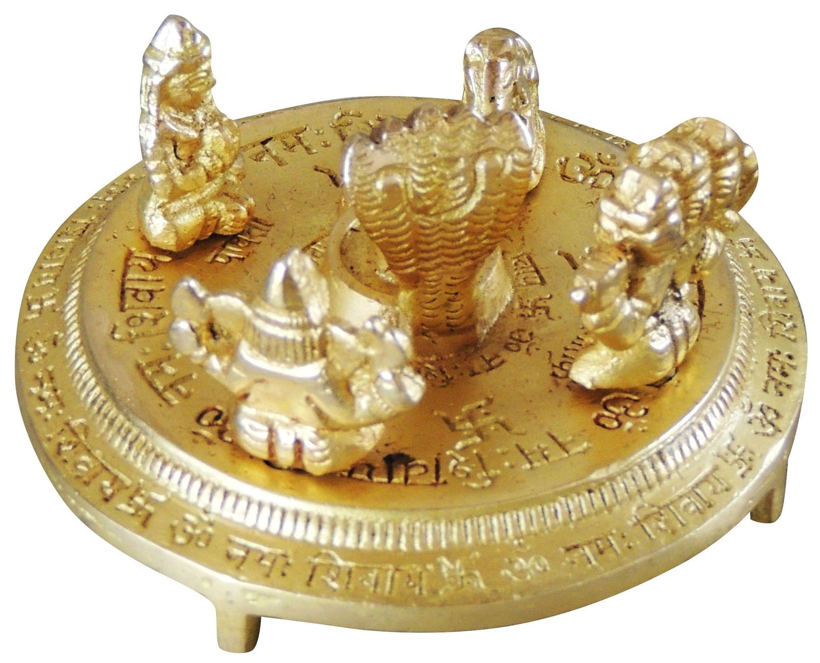 Brass Shiva — 2"