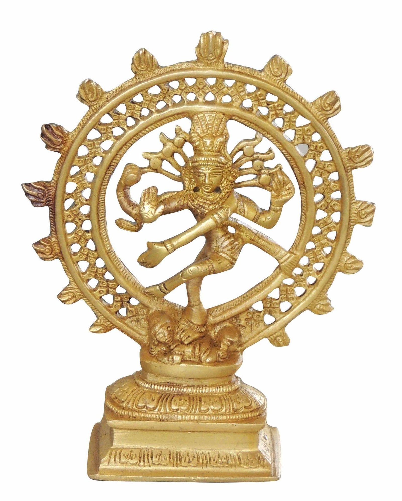 Brass Nataraj — 8"