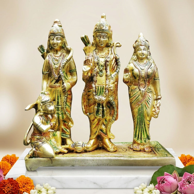 Brass Ram Darbar — 8"