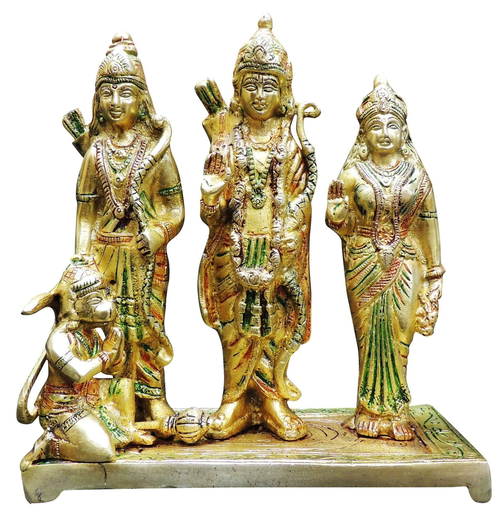 Brass Ram Darbar — 8"