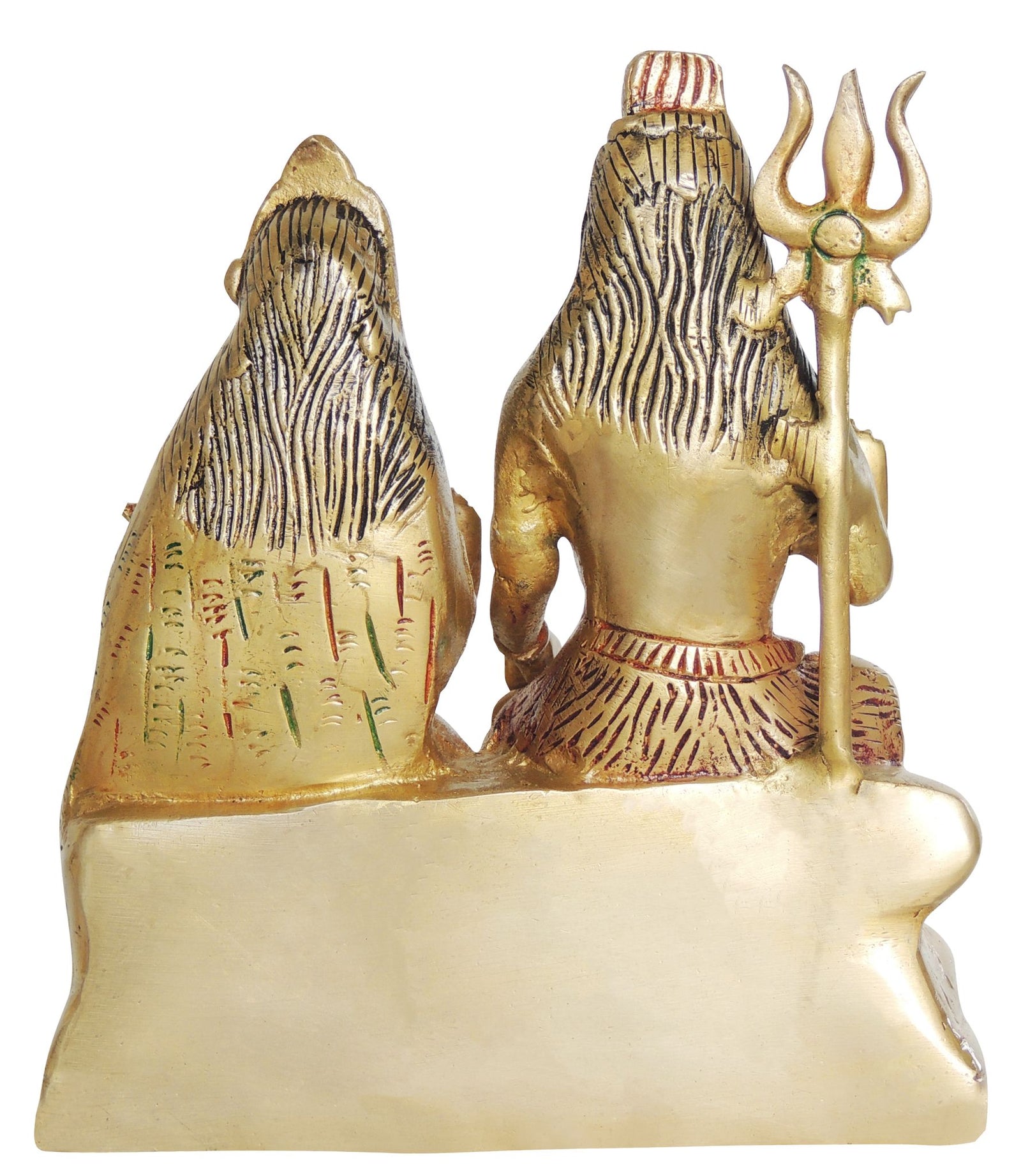 Brass Shiva — 8.5"