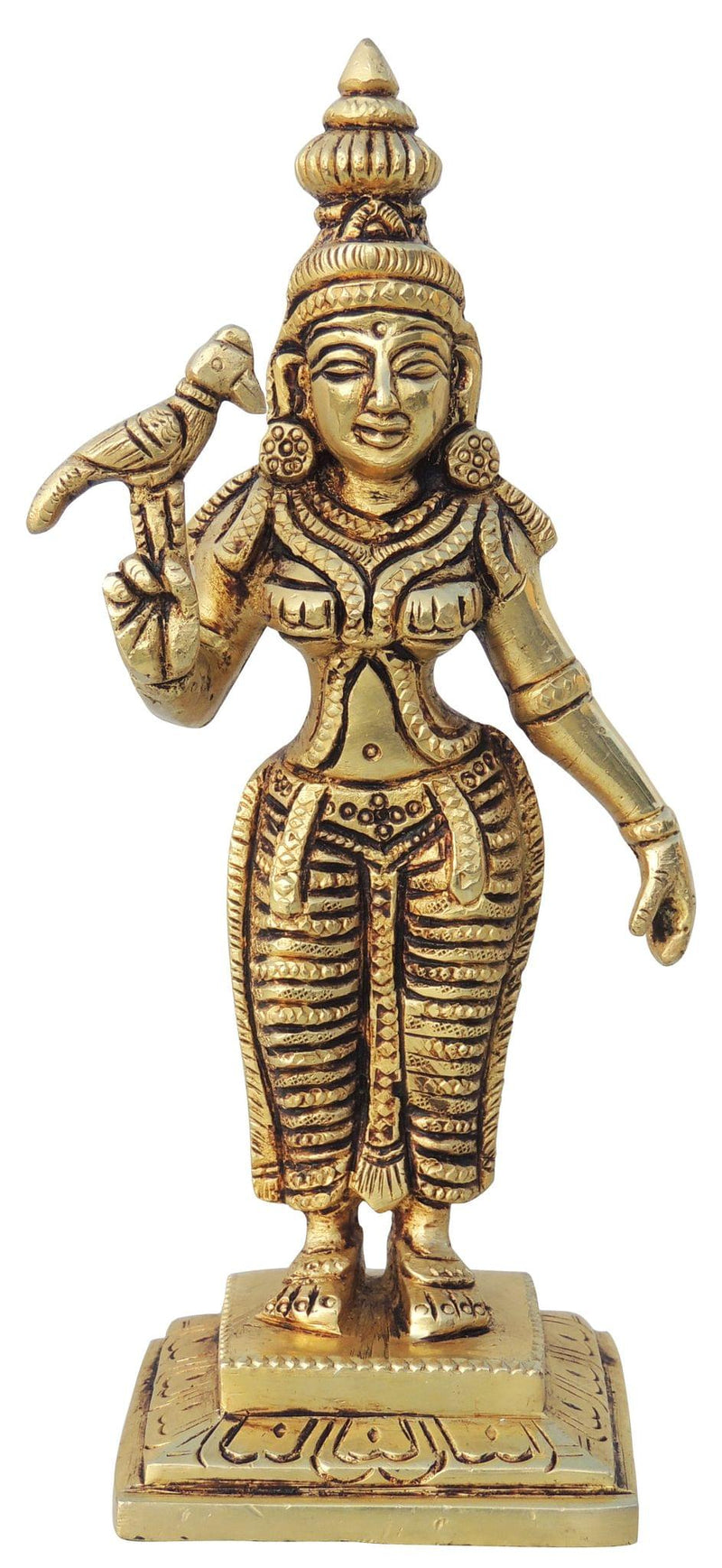 Brass Shiva — 7.5"