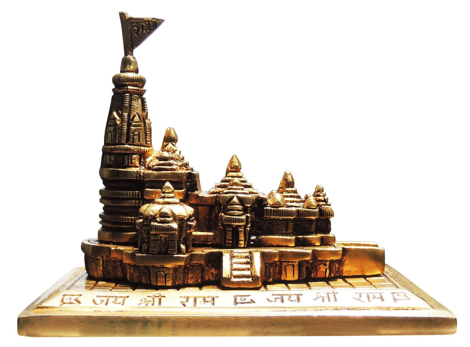Brass Ram — 4"