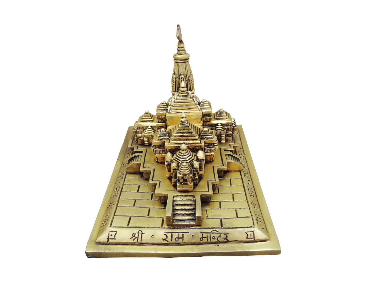 Brass Ram — 5"