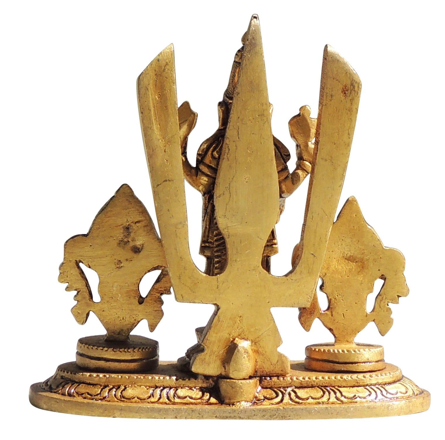 Brass Tirupati — 4.5"