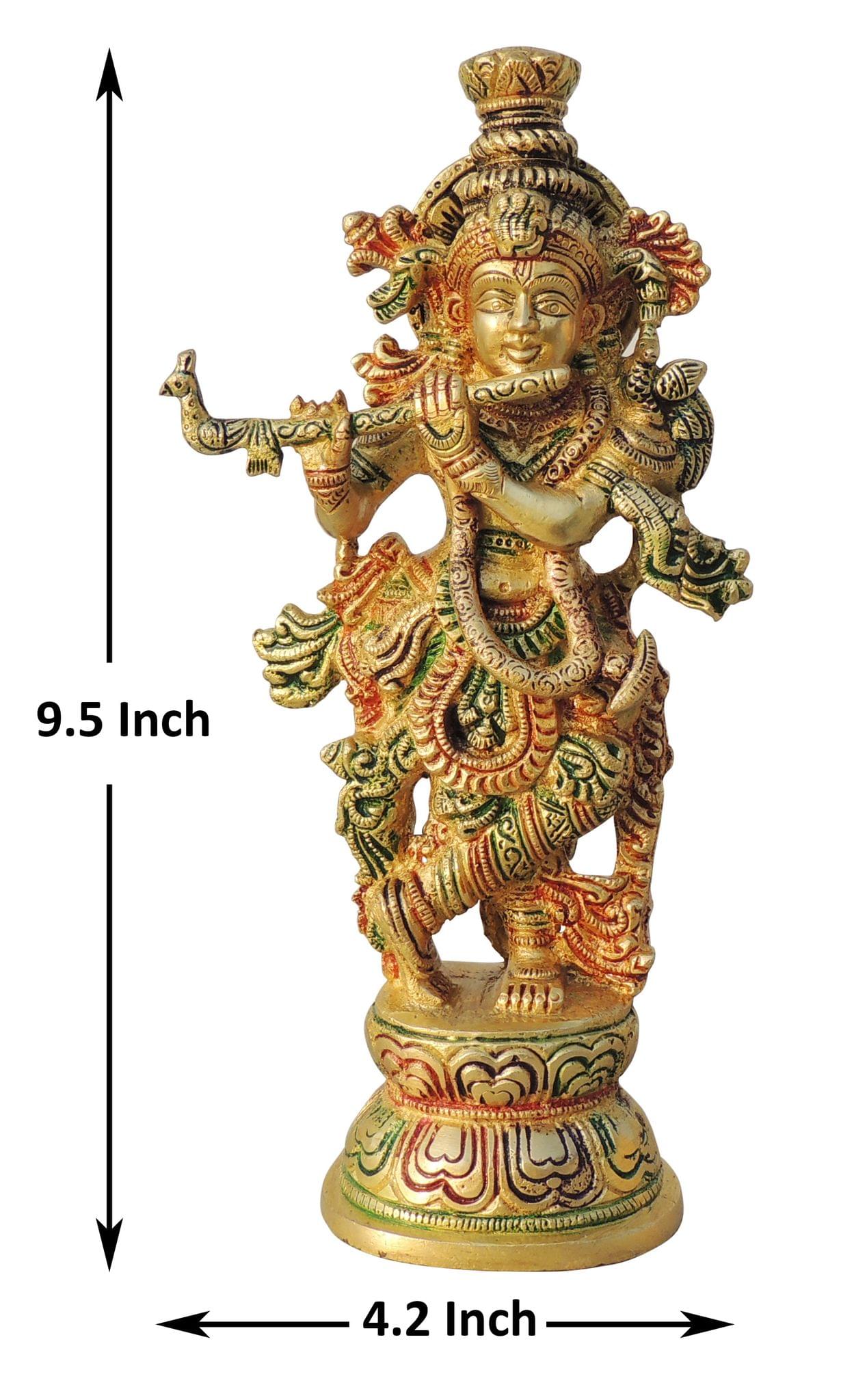 Brass Krishna — 9.5"