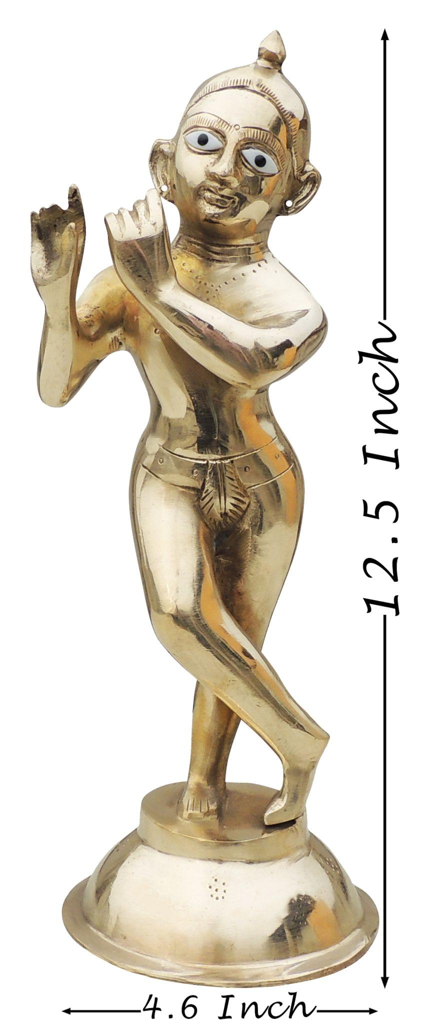 Brass Krishna — 12.5"