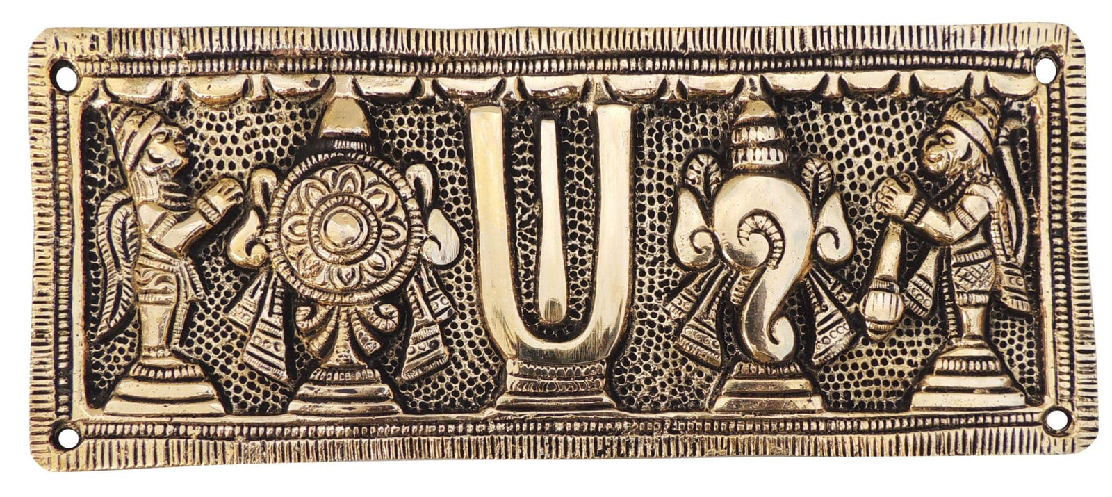 Brass Wall Shank Chakra — 3"