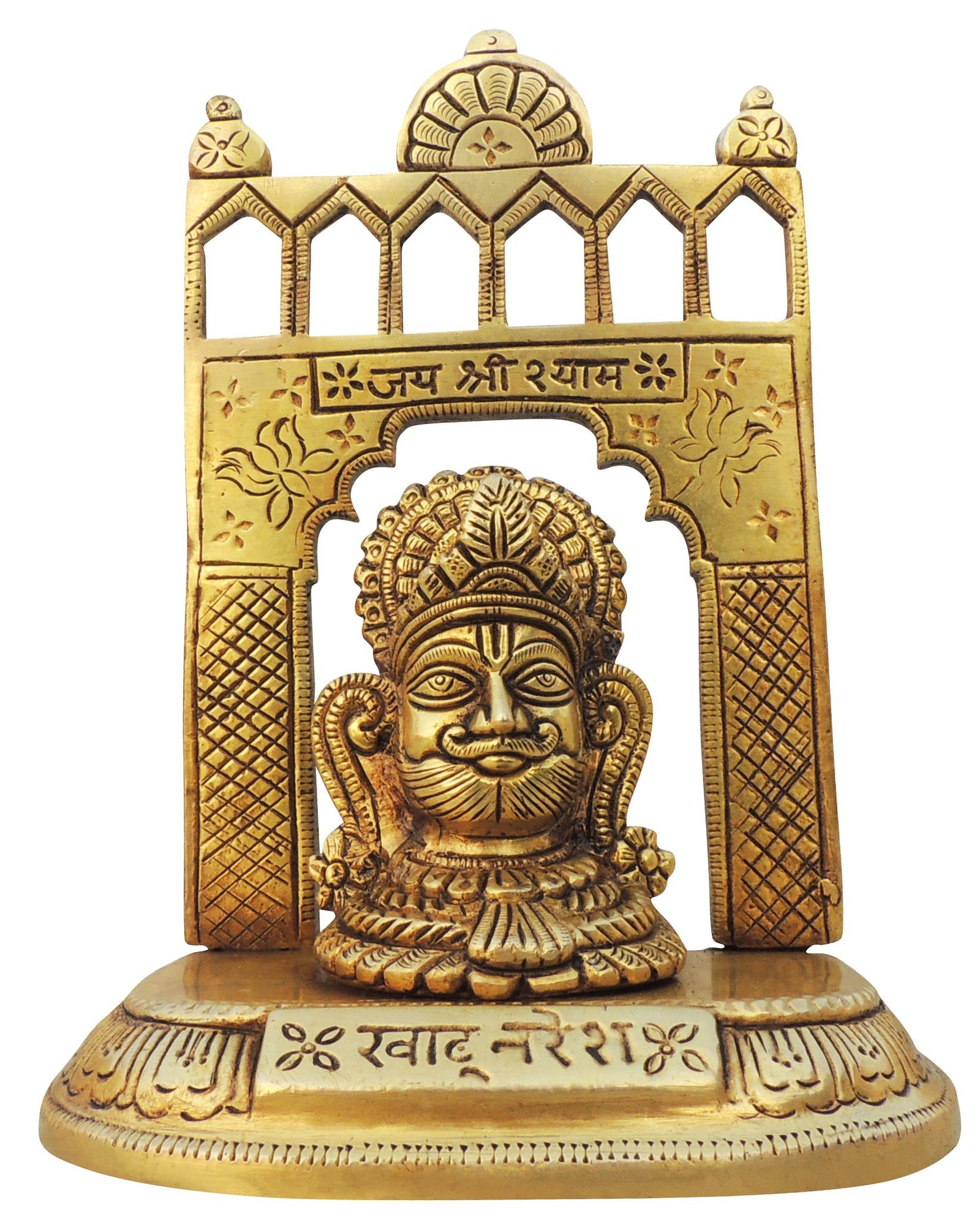 Brass Khatu Shyam — 6.2"