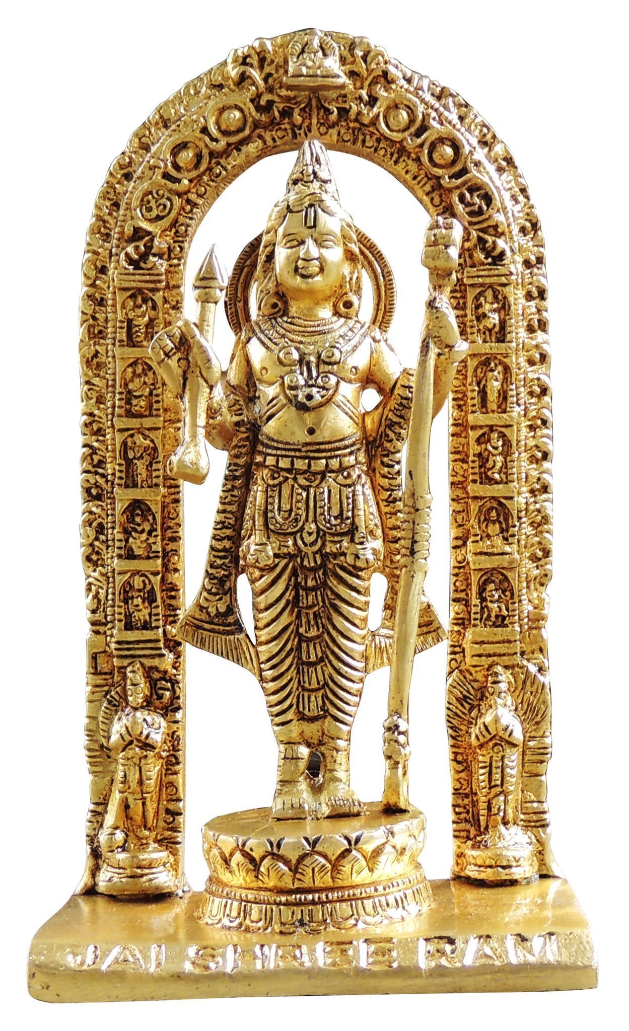 Brass Krishna — 7"
