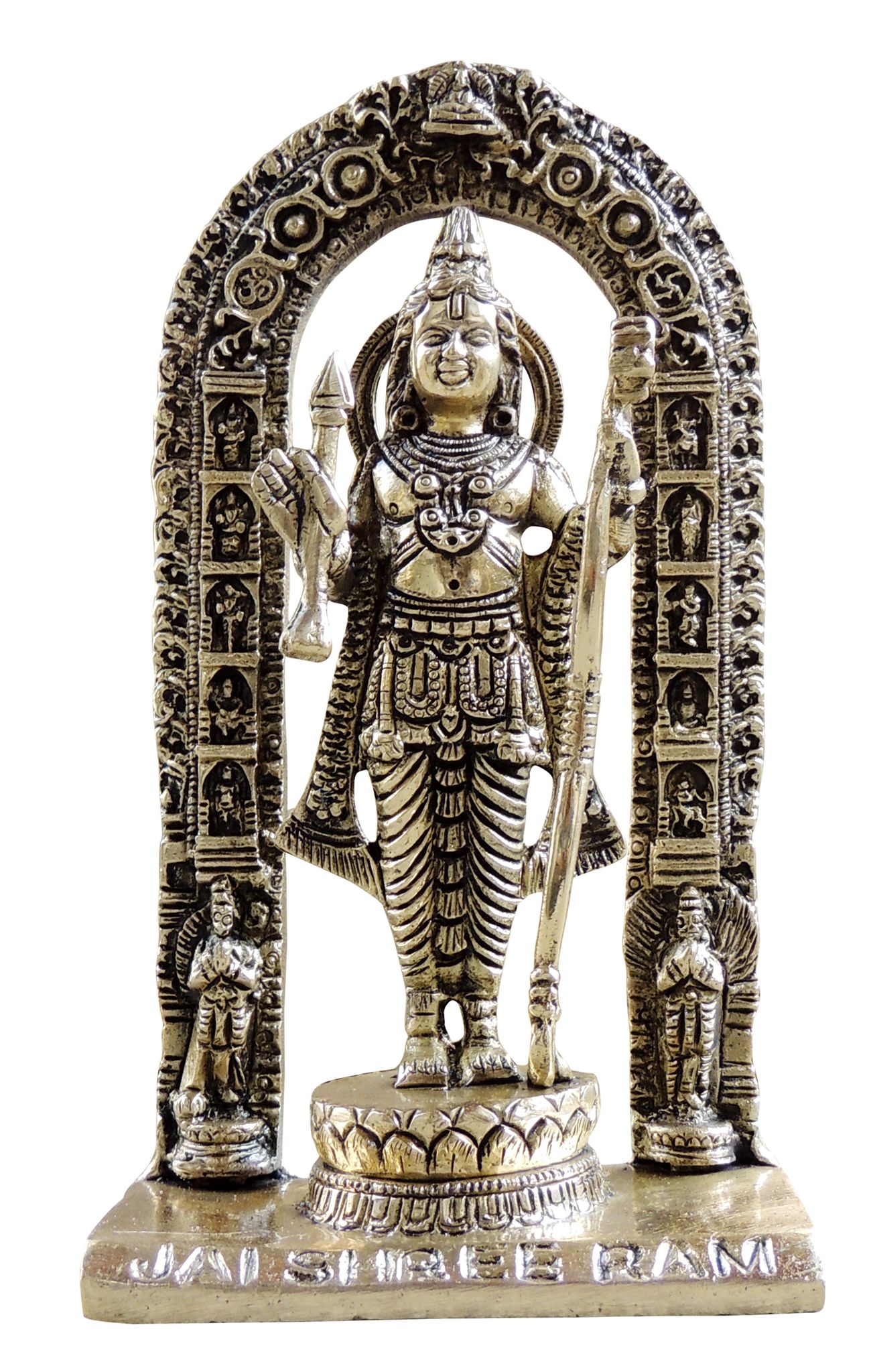 Brass Krishna — 7"