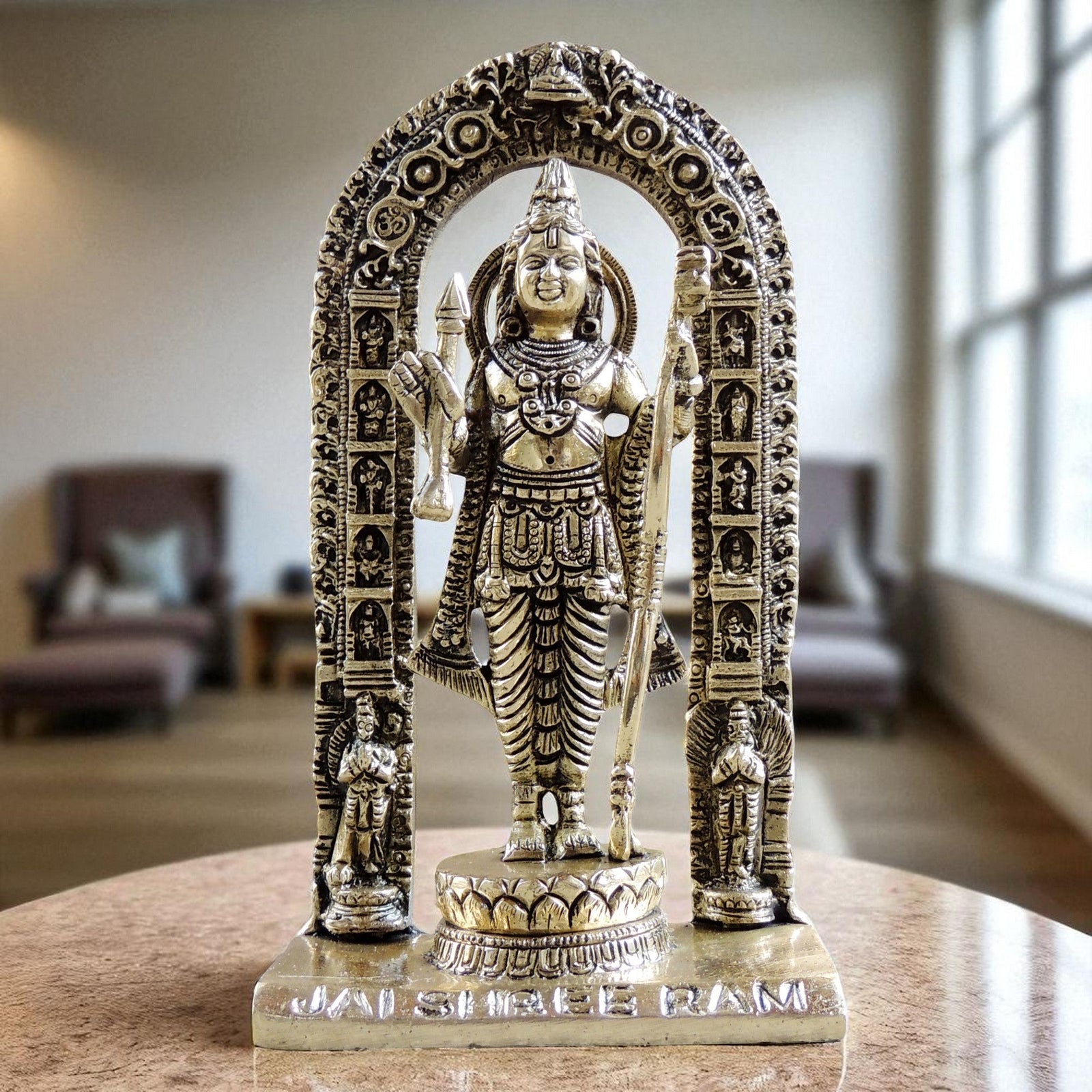 Brass Krishna — 7"