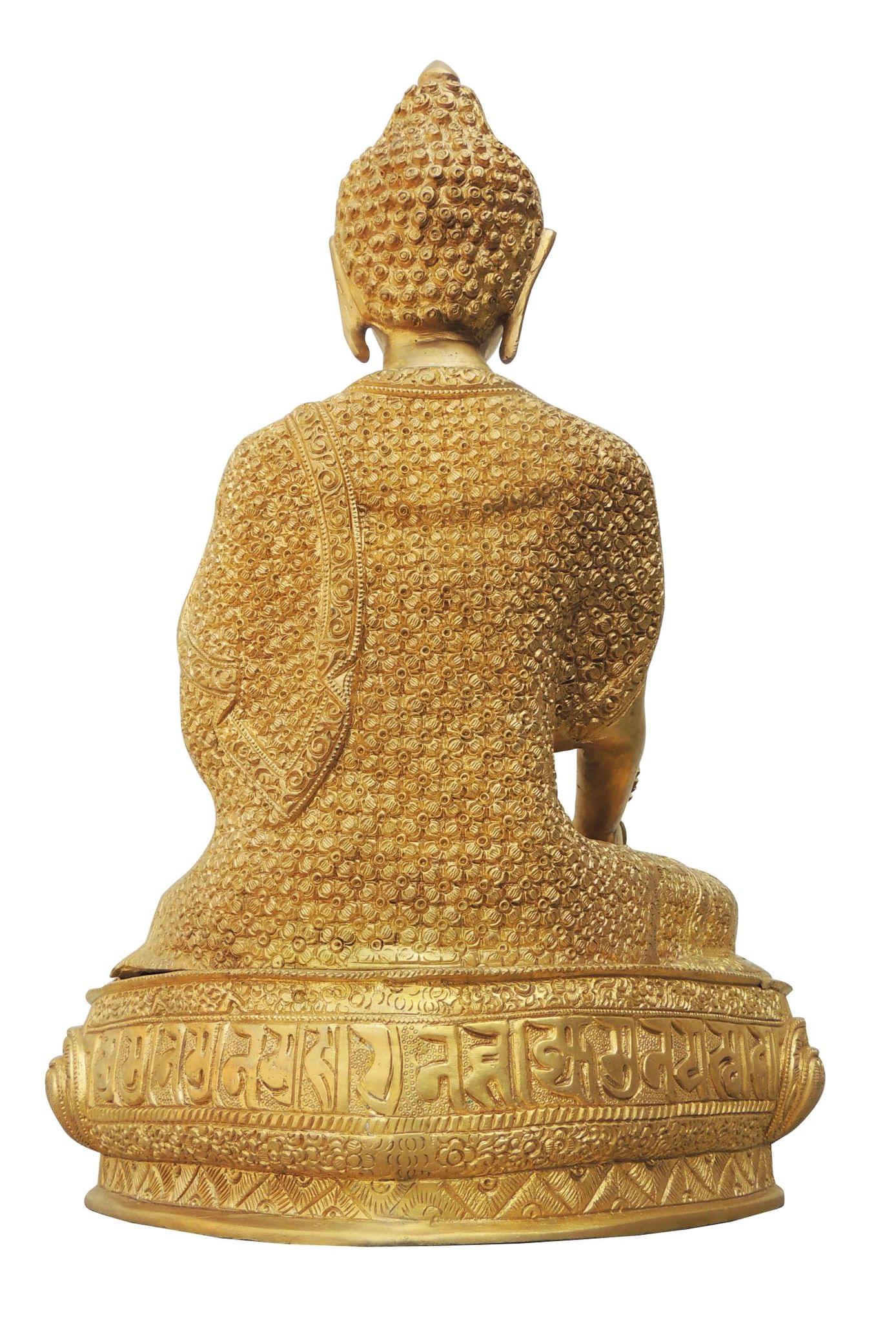Brass Buddha — 15.5"