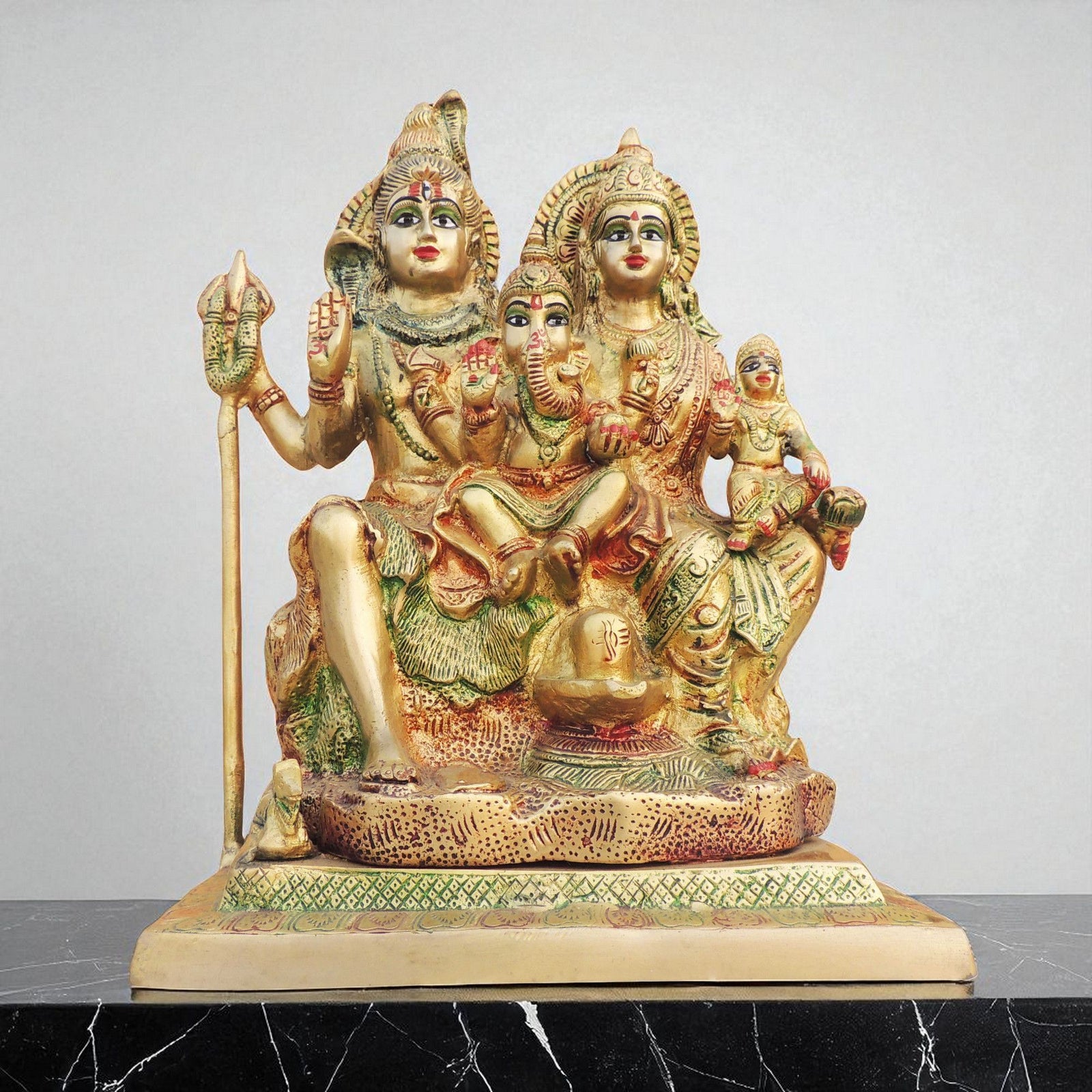 Brass Shiva — 11.5"