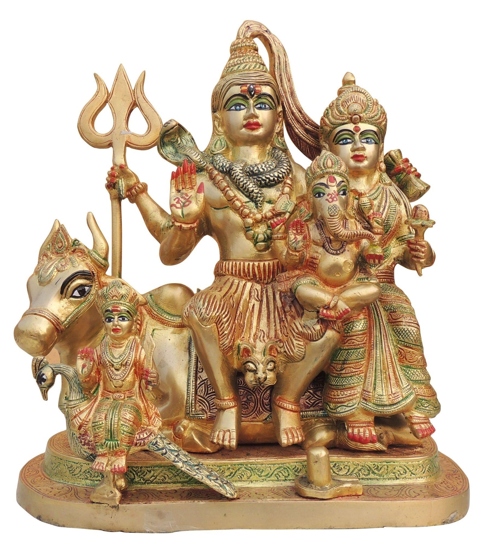 Brass Shiva — 14"