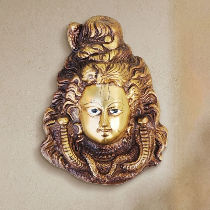 Brass Shiva — 6.2"
