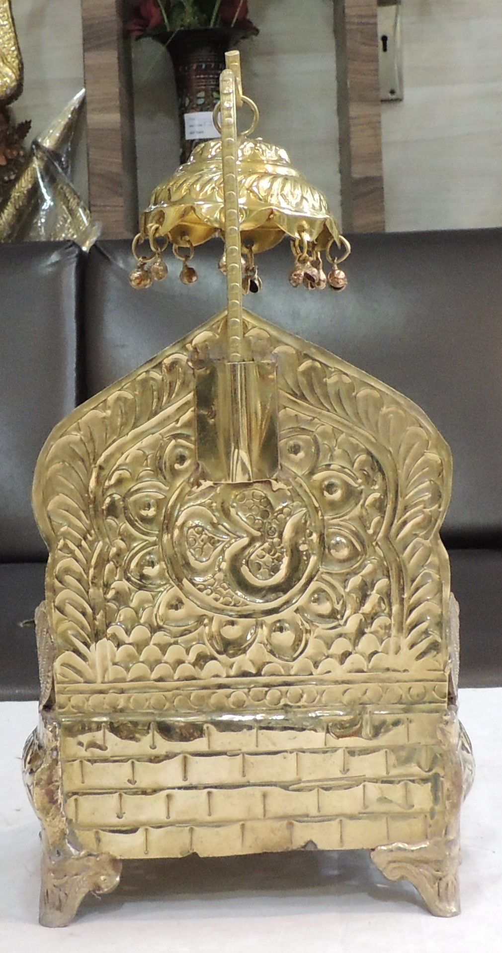 Brass Shinghasan — 14.7"