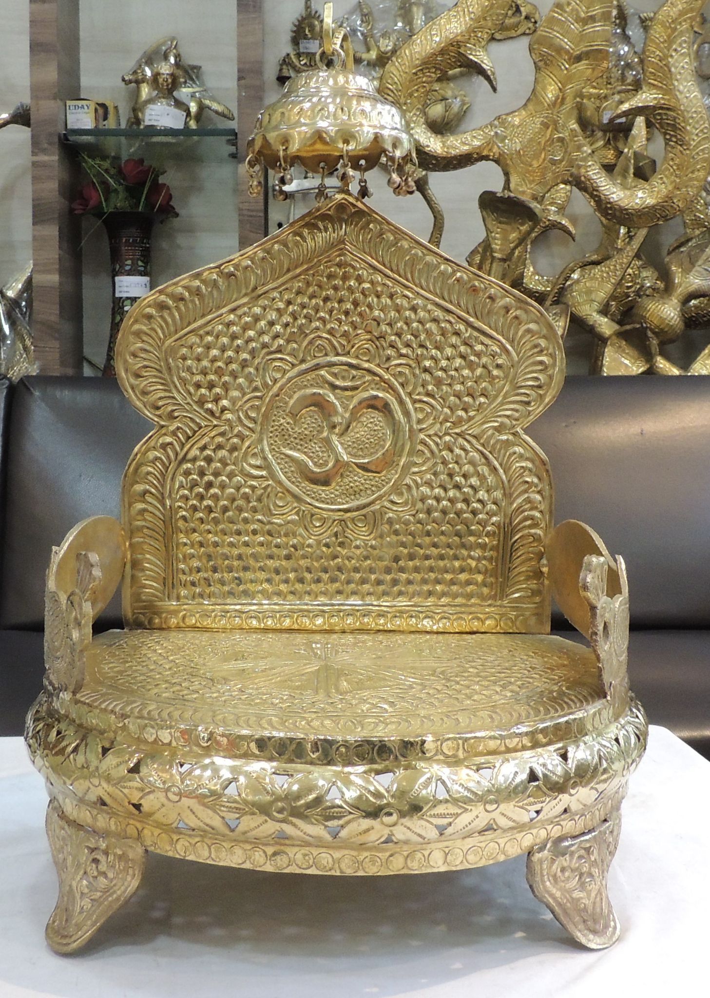 Brass Shinghasan — 20.6"