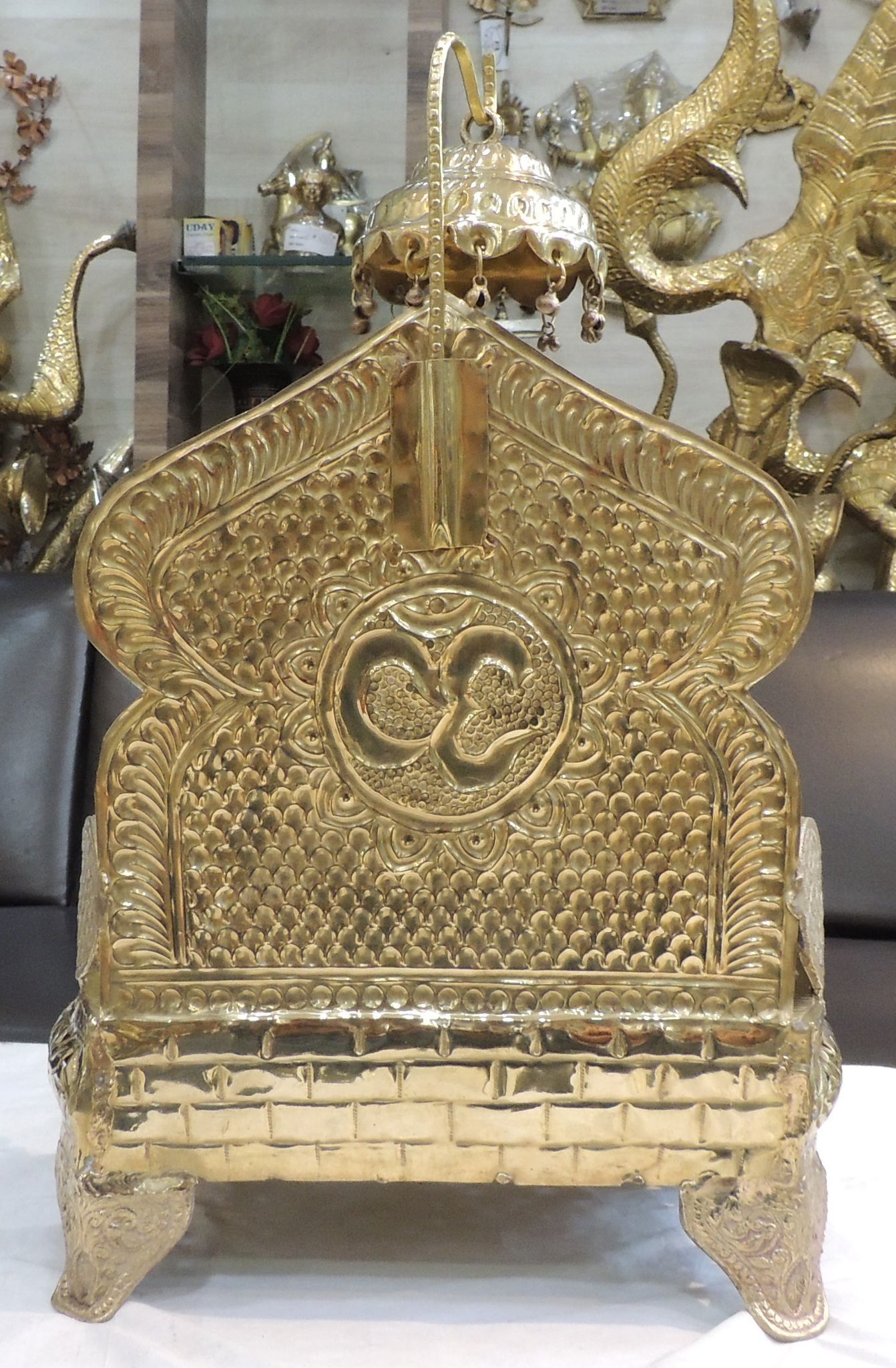 Brass Shinghasan — 20.6"
