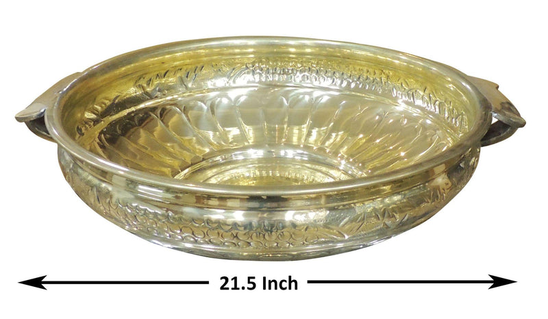 Brass Urli Handwork Diameter 18 inch — 5"