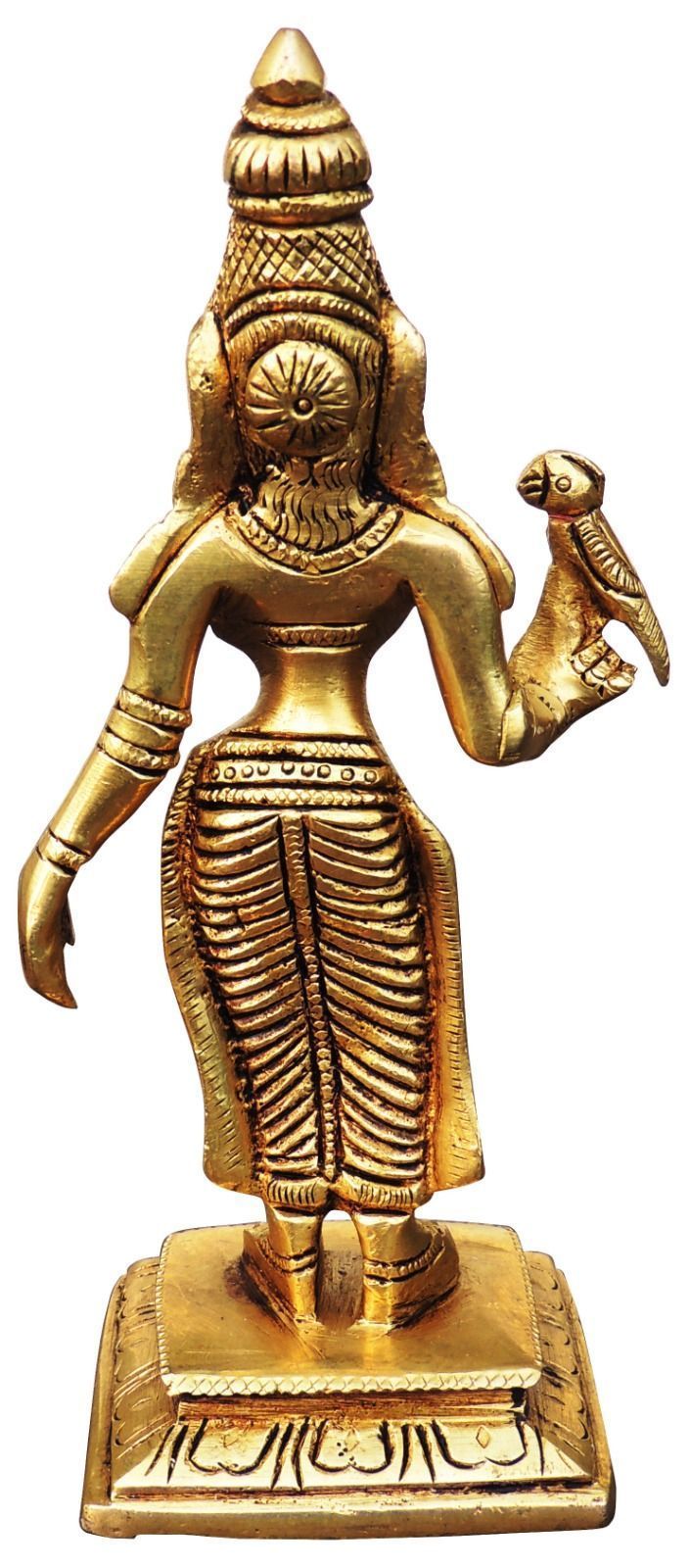Brass Shiva — 6.5"