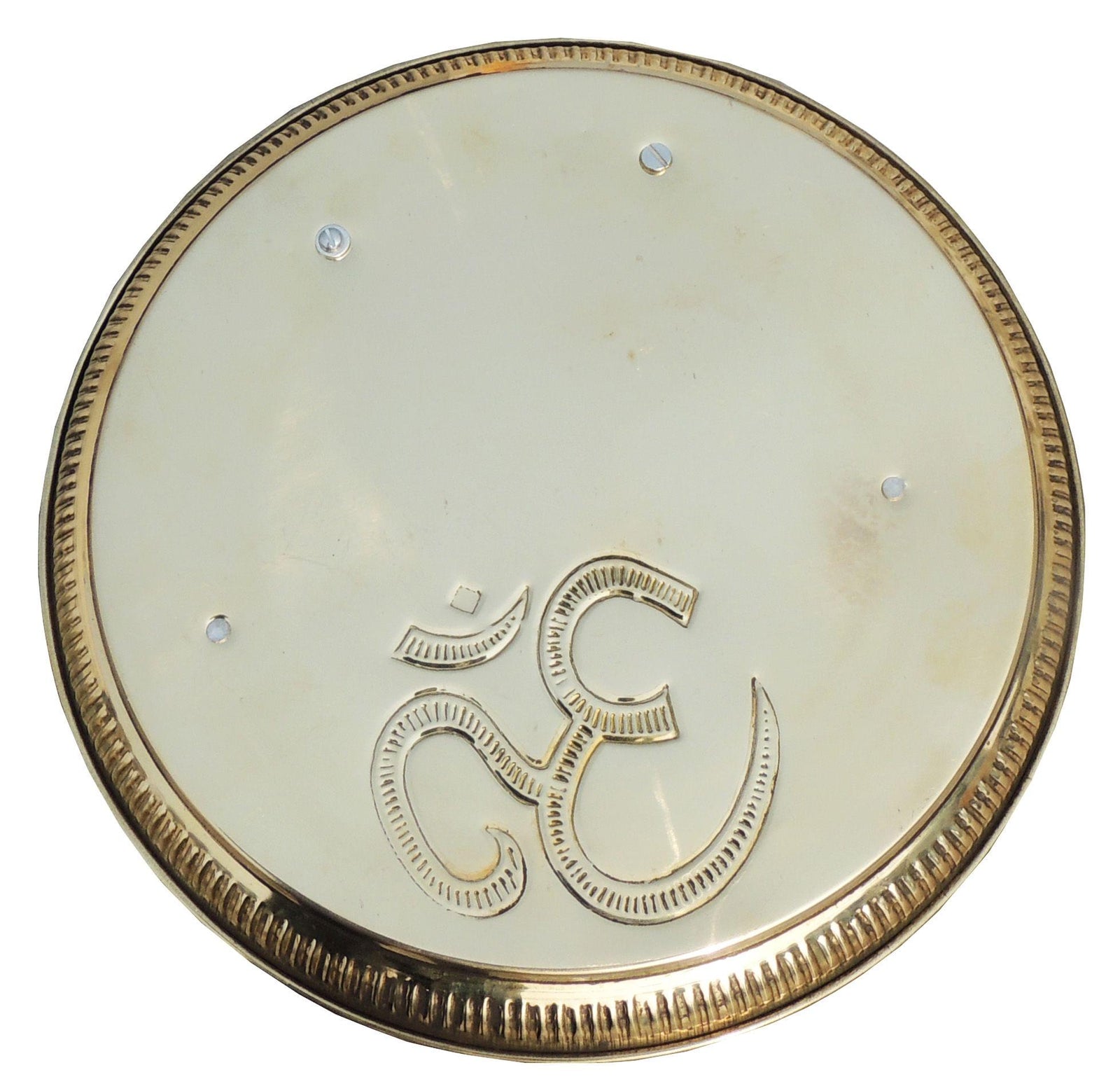 Brass Pooja Thali — 1.5"