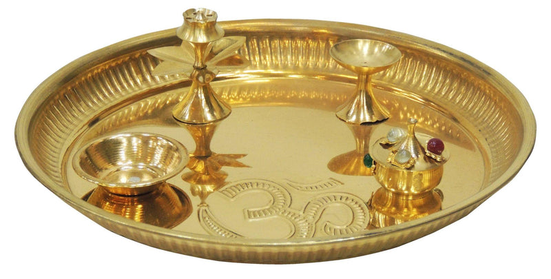 Brass Pooja Thali (Z003/10) — 1"