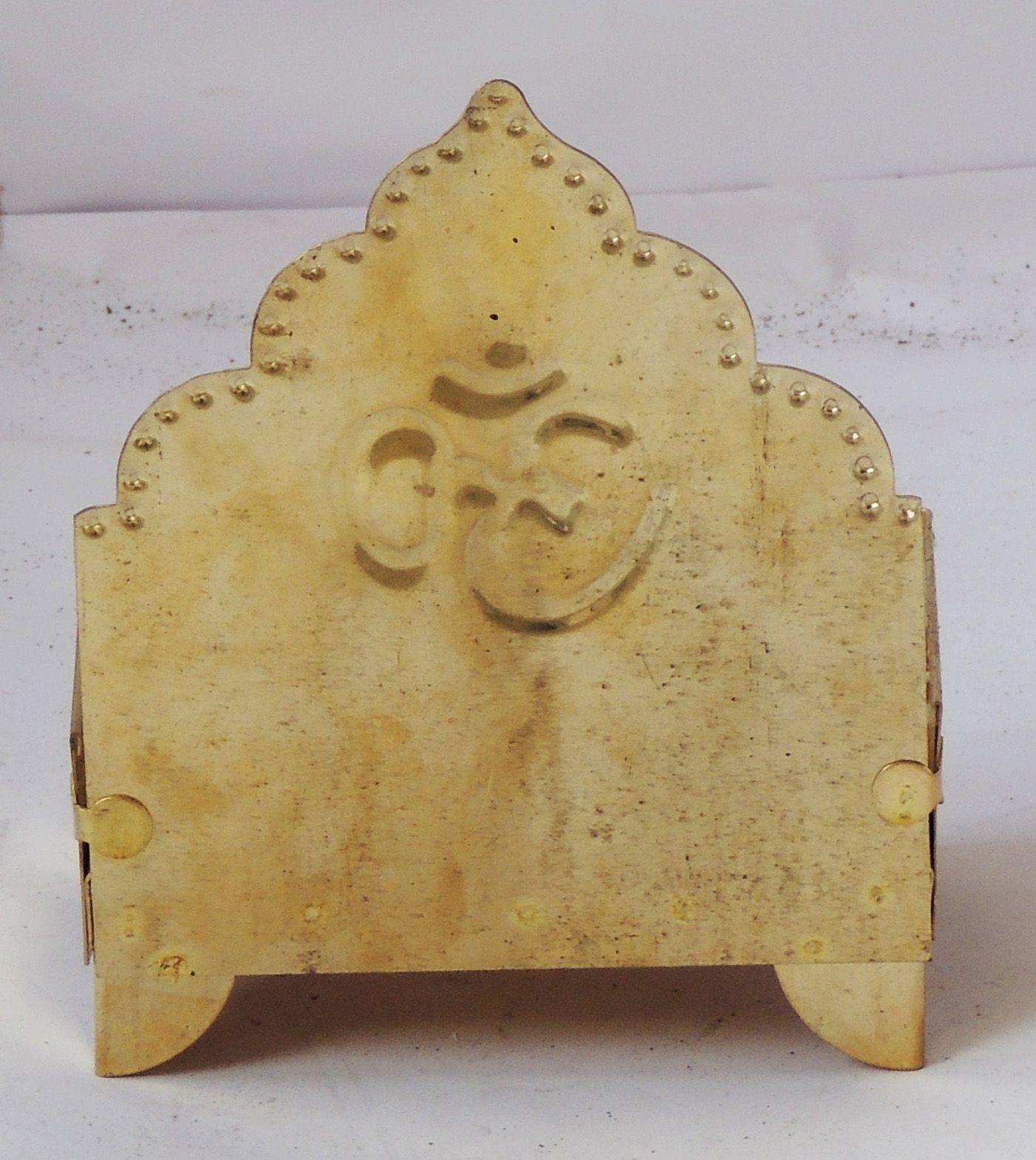 Brass Singhasan Sheet For — 5.8"