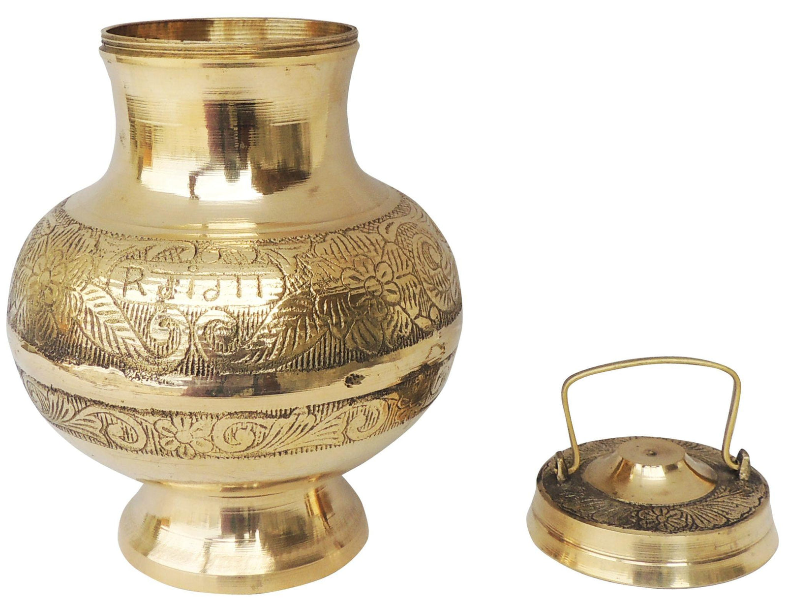 Brass Ganga Jali No. 2 - 1.4 Ltr — 9"