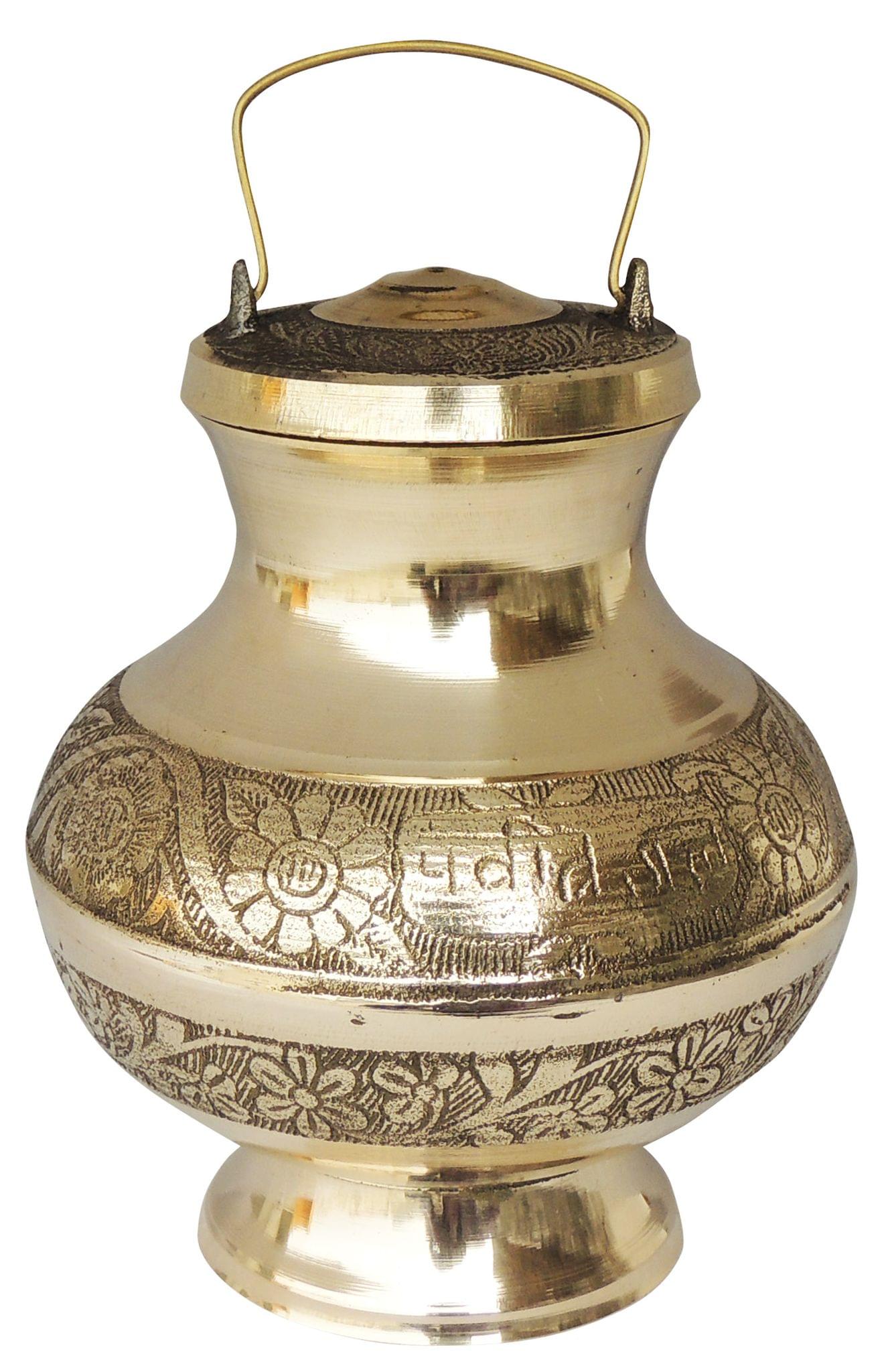 Brass Ganga Jali No. 3 - 930 ml — 8"