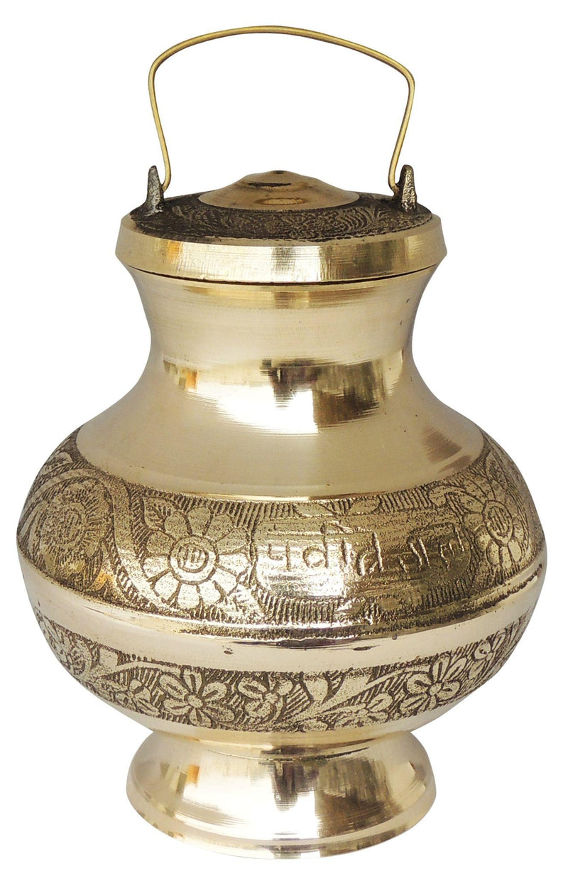 Brass Ganga Jali No. 3 - 930 ml — 8"