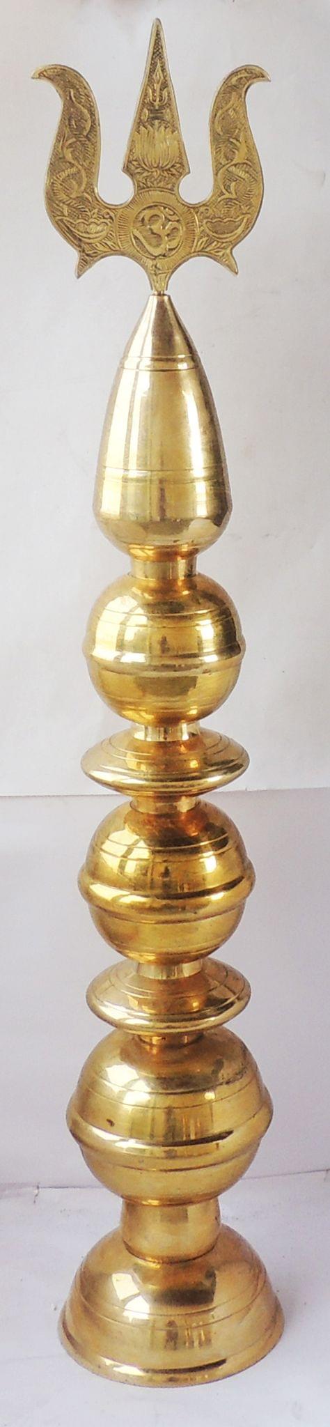 Brass Kalash Trishul — 41"