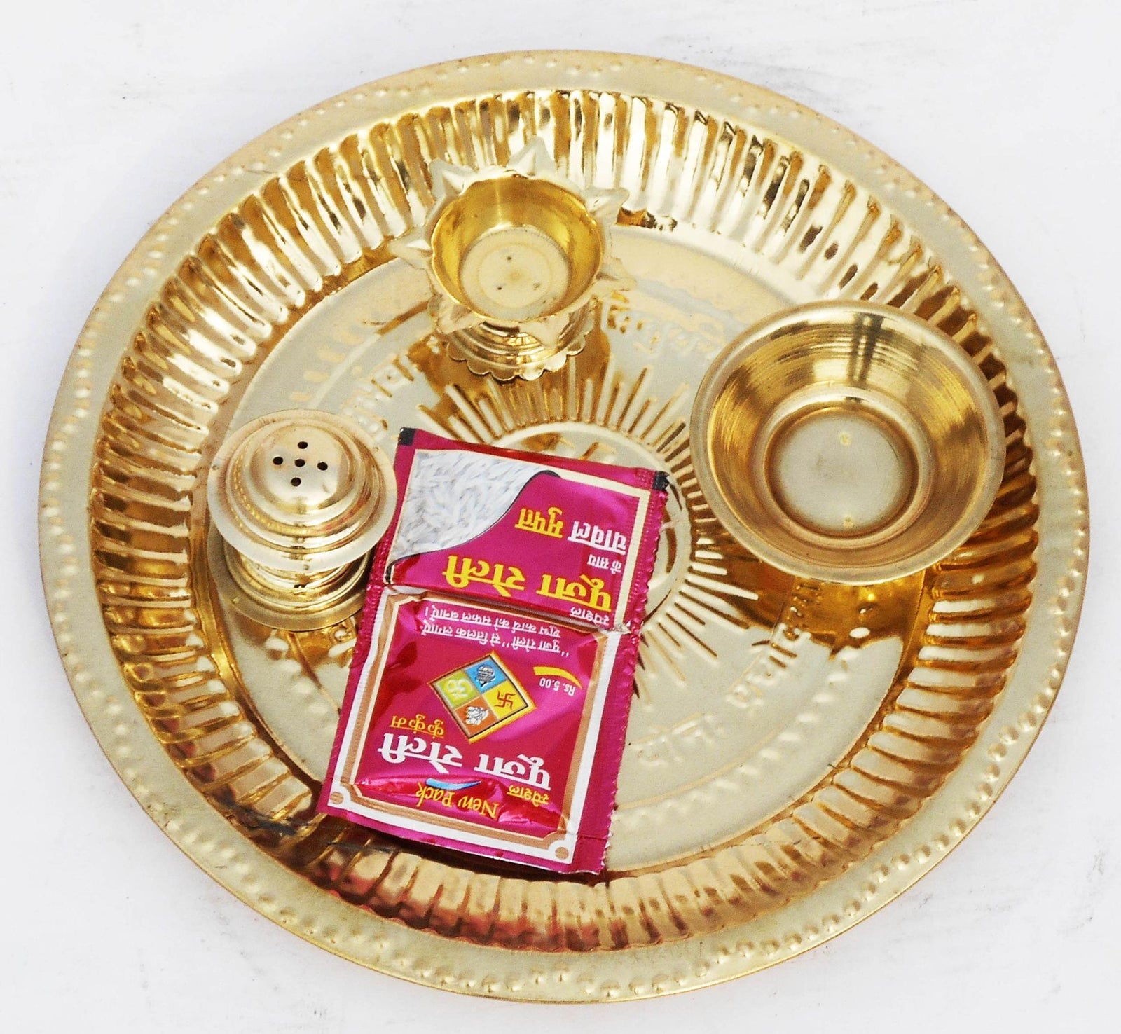 Brass Pooja Thali Om 9 inch — 2.1"