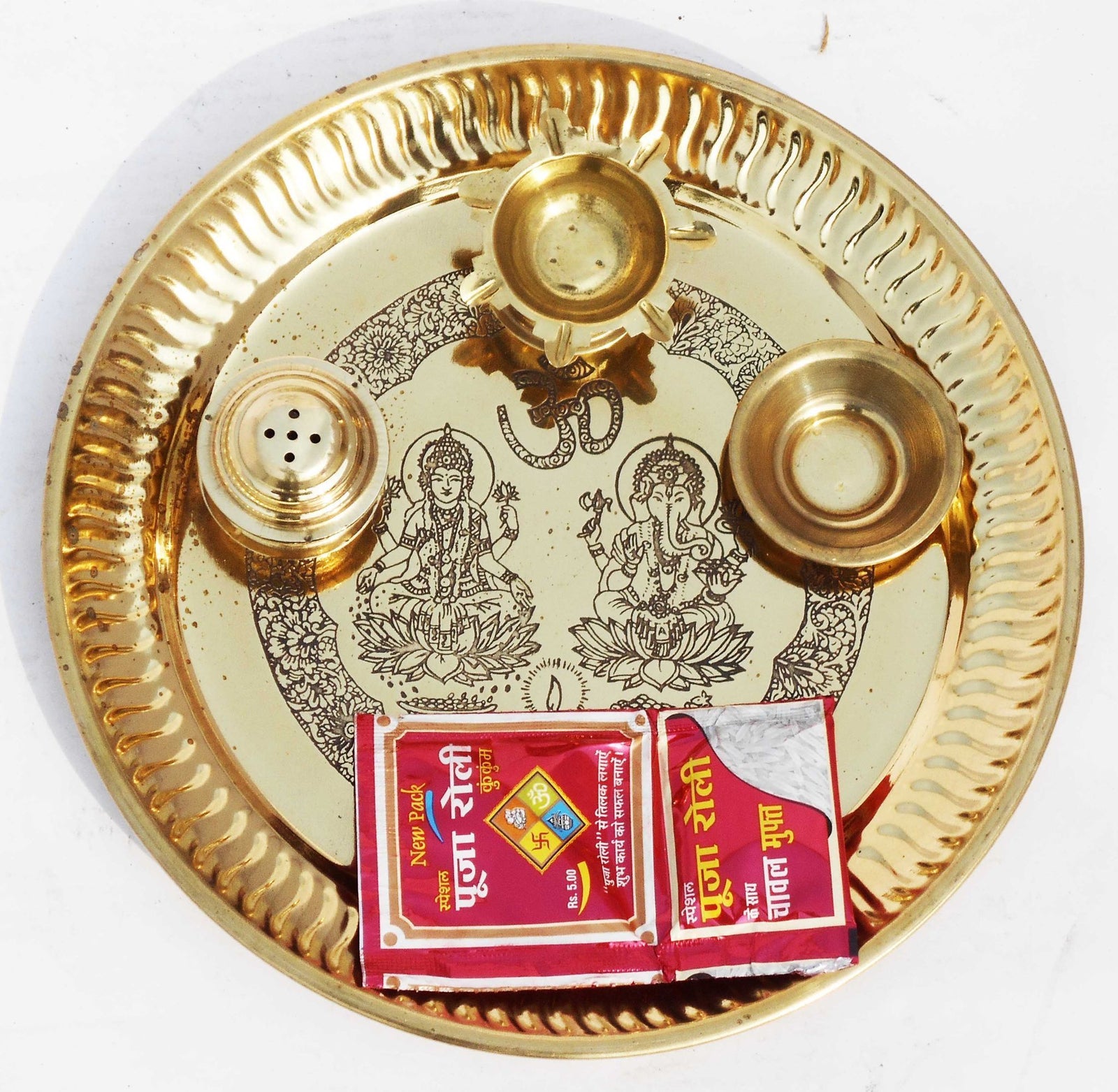 Brass Pooja thali iching — 1.8"