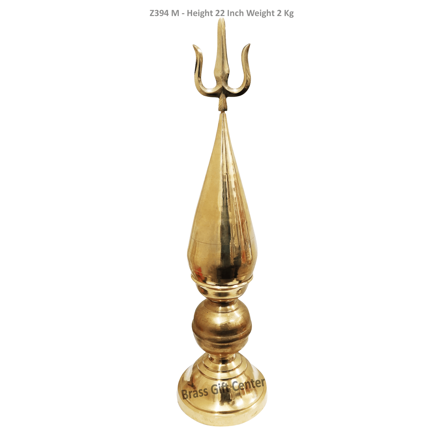 Brass Kalash Trishul 22 inch — 22"