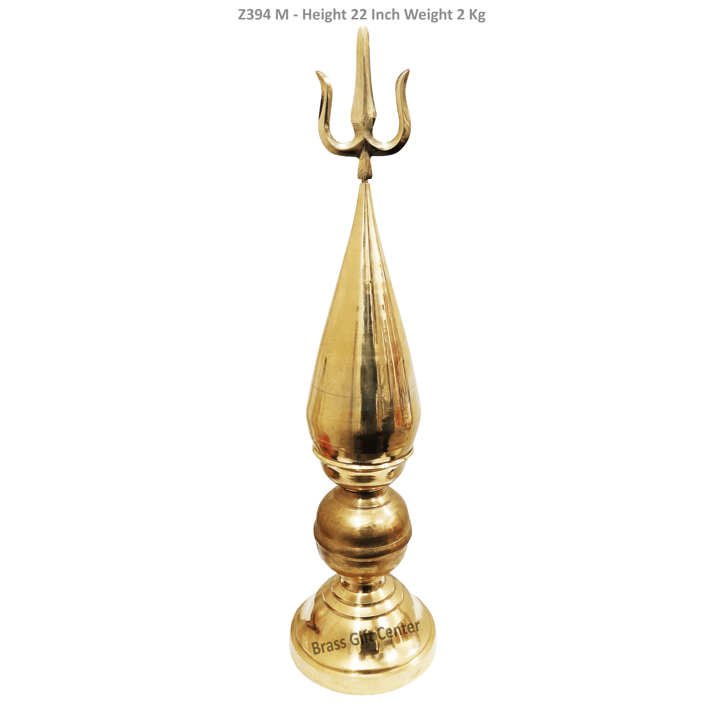 Brass Kalash Trishul 22 inch — 22"