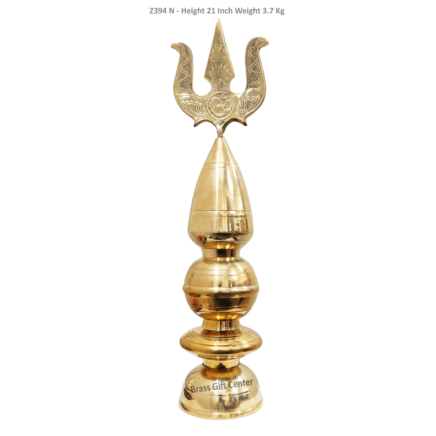 Brass Kalash Trishul 21 Inch — 21"