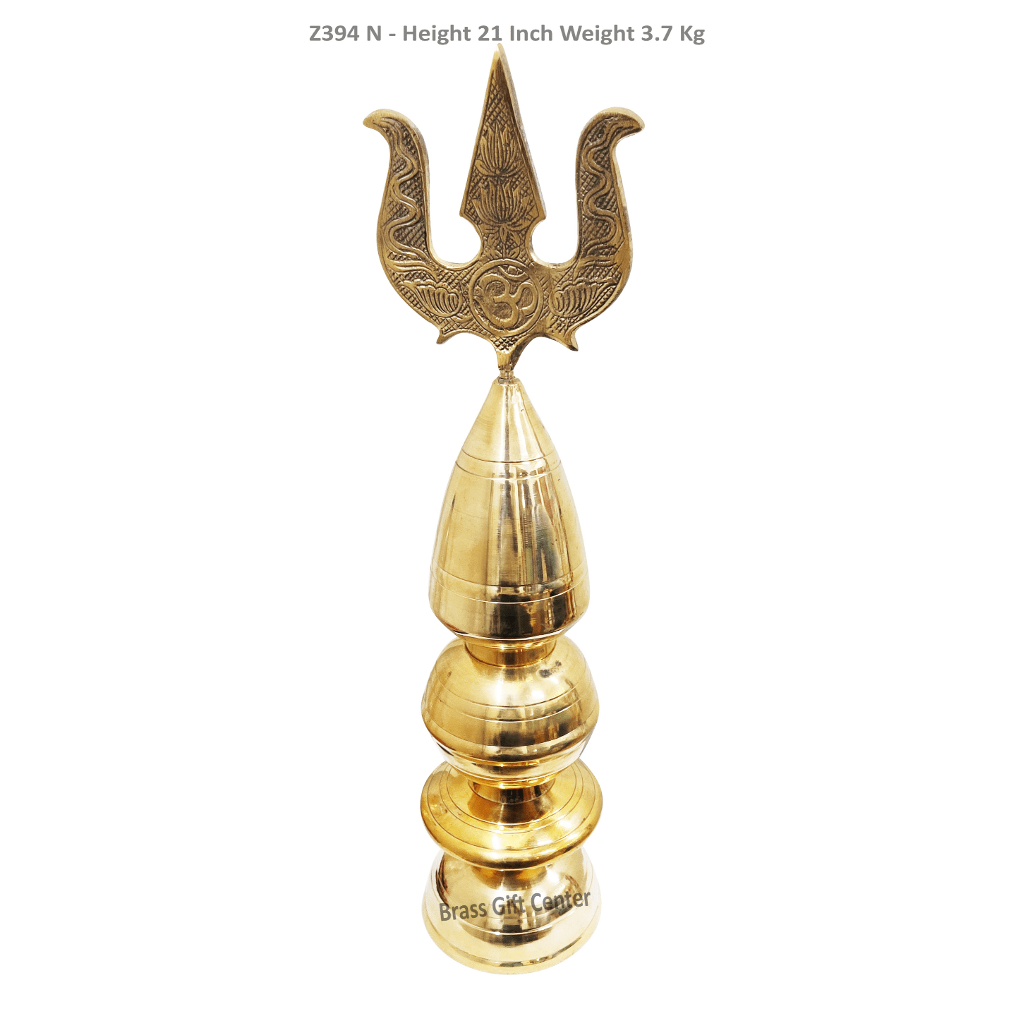 Brass Kalash Trishul 21 Inch — 21"