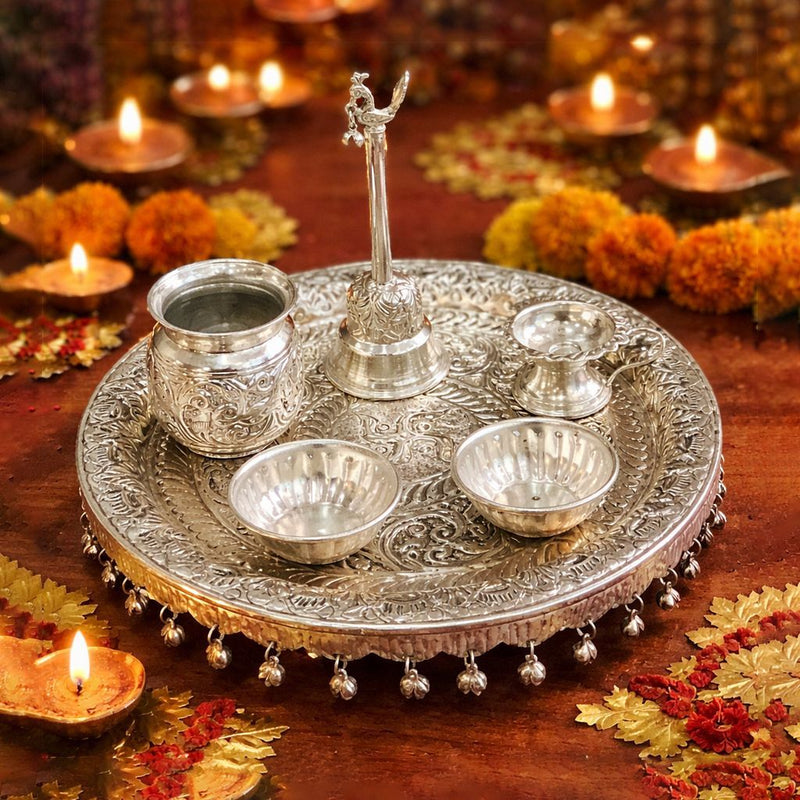 Brass Thali — 1.5"