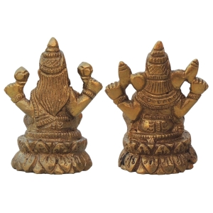Brass Showpiece Laxmi Ganesh Pair God Idol Statue (BS1003)