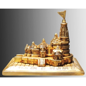 Brass Showpiece Ayodhya Ram Mandir, Temple - 5*4*4 Inch (BS1466 B)