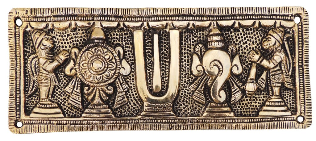 Brass Showpiece Wall Hanging God Idol Statue 7.6 inch